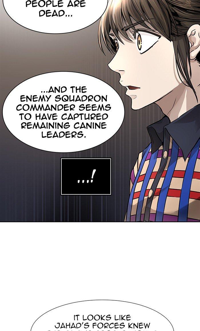 Tower Of God, Chapter 466 image 73